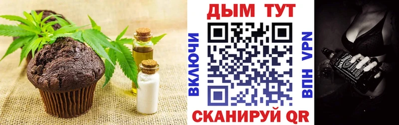 гидра ONION наркотики Оленегорск Canna-Cookies марихуана