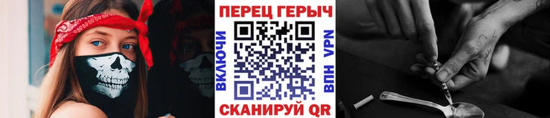 купить наркотик  Оленегорск  mega маркетплейс  Героин VHQ 