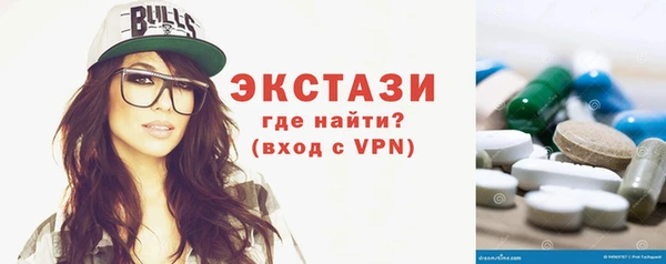 мефедрон мука Алзамай