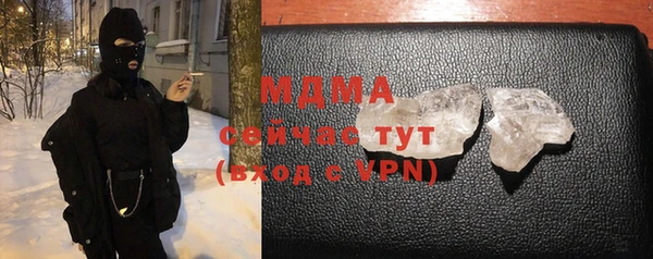 спиды Алексеевка