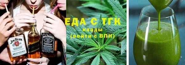 спиды Алексеевка