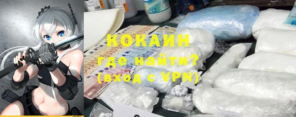 спиды Алексеевка