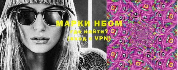мефедрон мука Алзамай