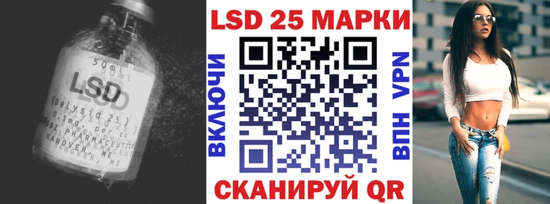 hydra ссылки  купить наркоту  Оленегорск  Лсд 25 экстази кислота 