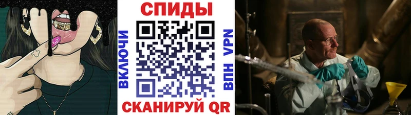 Первитин пудра Оленегорск